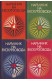 Наръчник на екскурзовода. Част 1-4