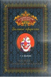 Улыбка - рукопожатие души