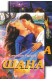 Шана. Книга 1 и 2