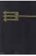 Делфините