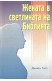 Жената в светлината на библията