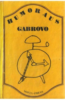 Humor aus Gabrovo