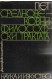 Пет средновековни философски трактата
