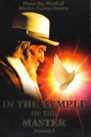 In the temple of the Master. Vol. 2