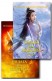 Силата на Любовта. Книга 1-2