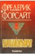 Парламентьорът