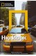 Ню Йорк