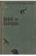 Фауна на България: Гръбначни